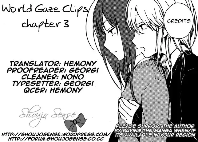 World Gaze Clips Chapter 3 1